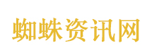 白鹿五月行程图